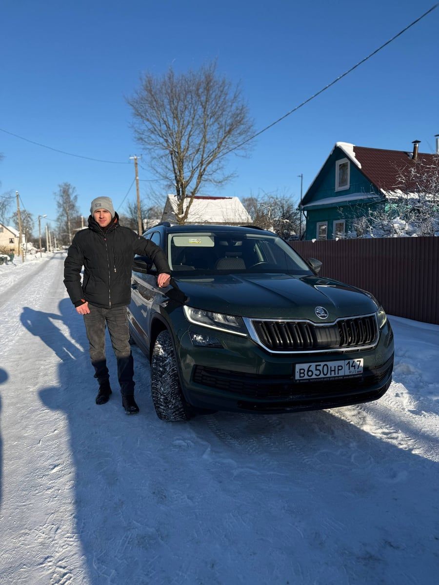 Клиент с купленным автомобилем Skoda Kodiaq