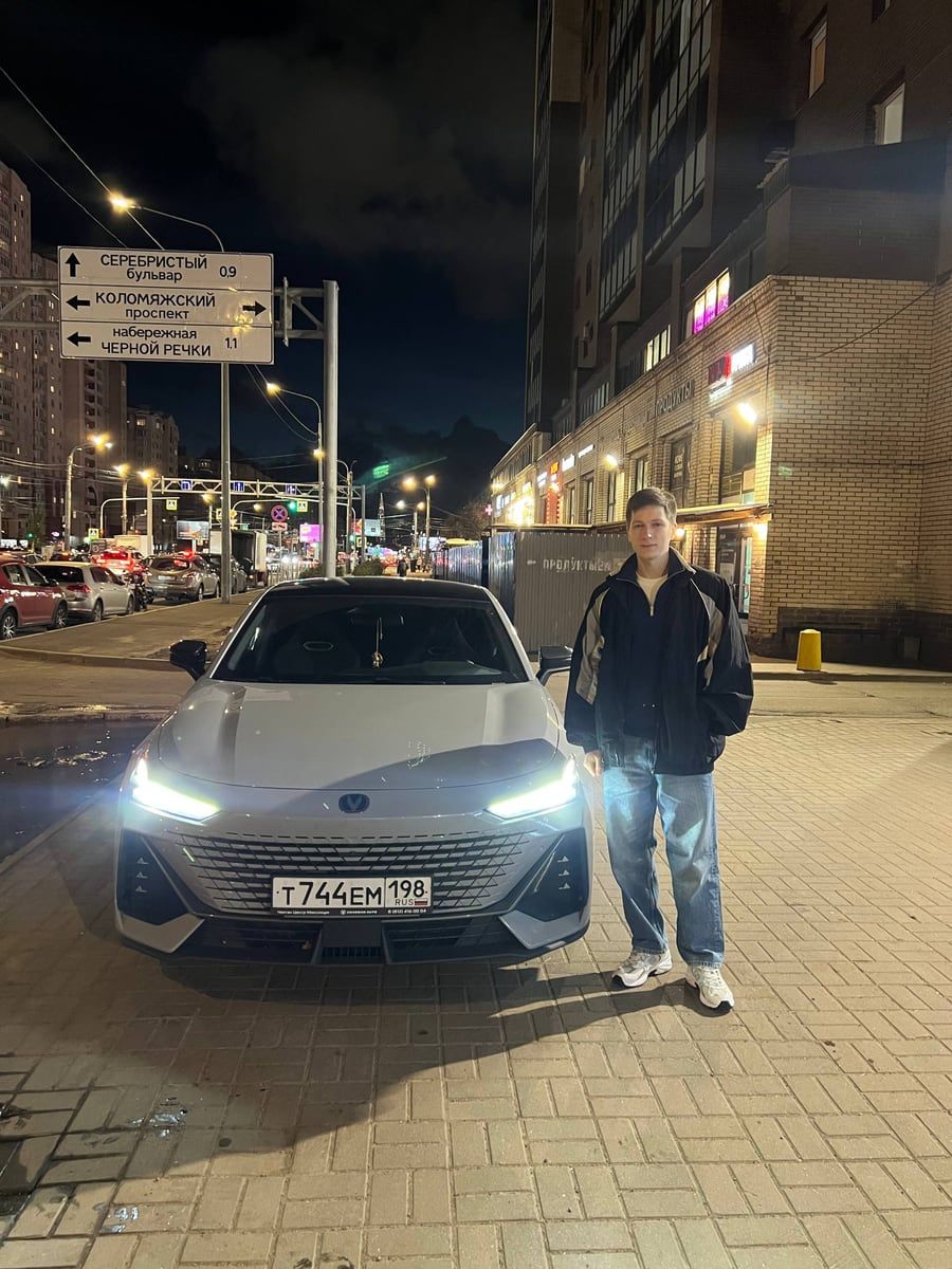 Клиент с купленным автомобилем